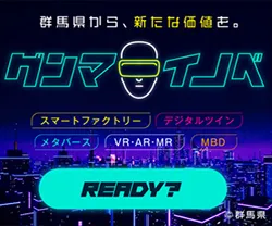 【経理コーディネーター】総務・会計アウトソーシング(英語が活かせる)