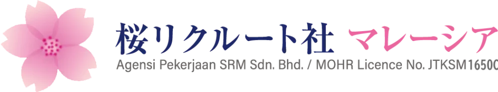 日系メーカー 管理部門マネージャー