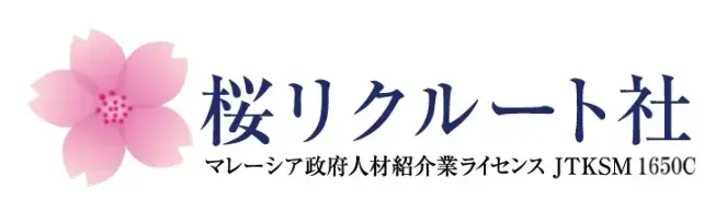 PC知識を仕事にする｜日本語チャットテクニカルサポート(23309)