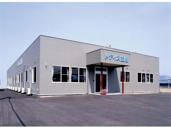 【アユタヤ】営業 (自動車部品)